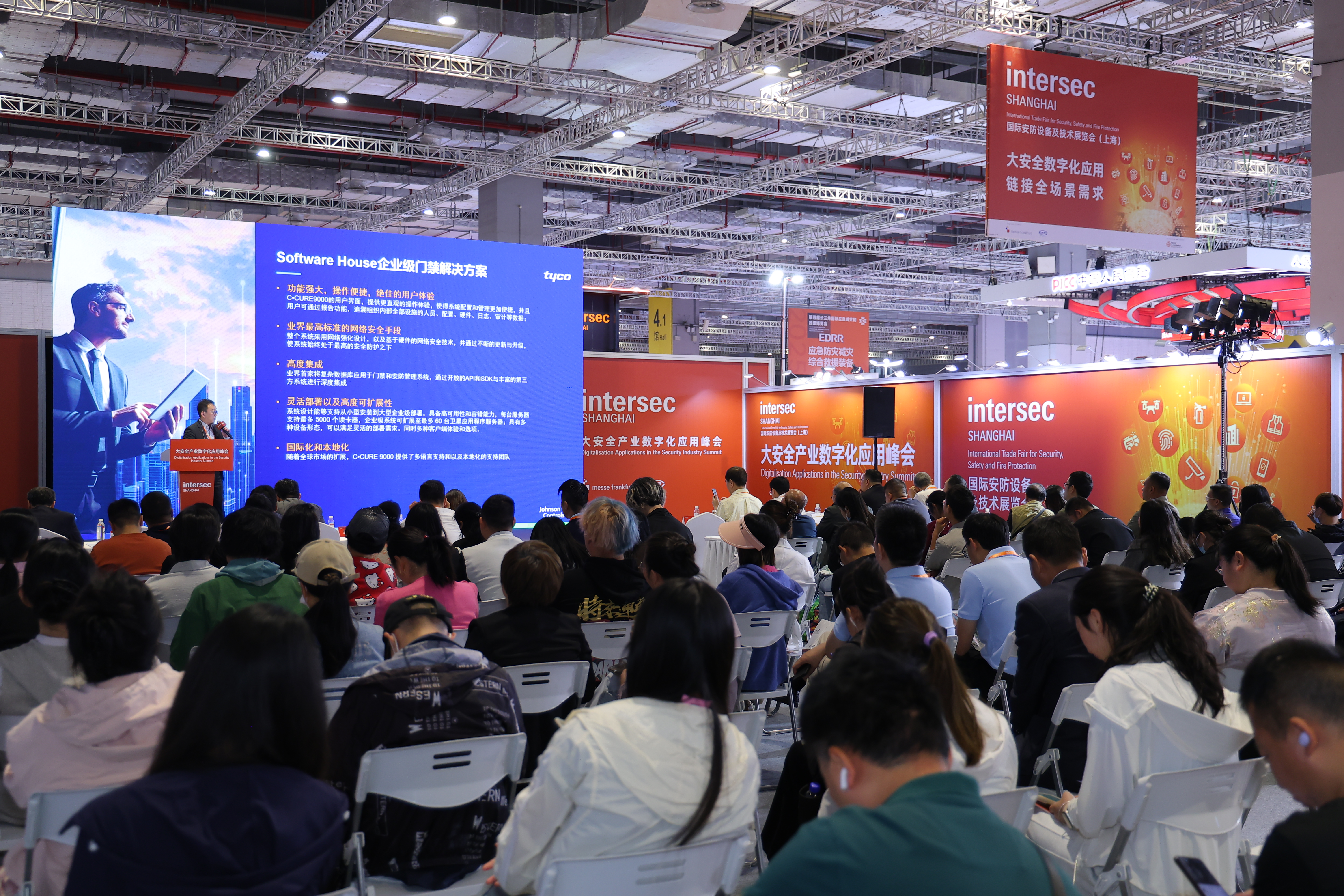 cf09f3f3-f679-45ed-b047-8fda5bb431aa 开元游戏大厅app·(中国区)官方网站